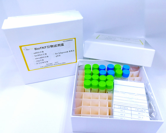 BioTNT生命科学世界